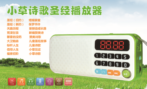 uploads/image/20211030/1635585587.png