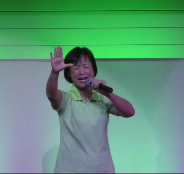小草美国见证会下半场